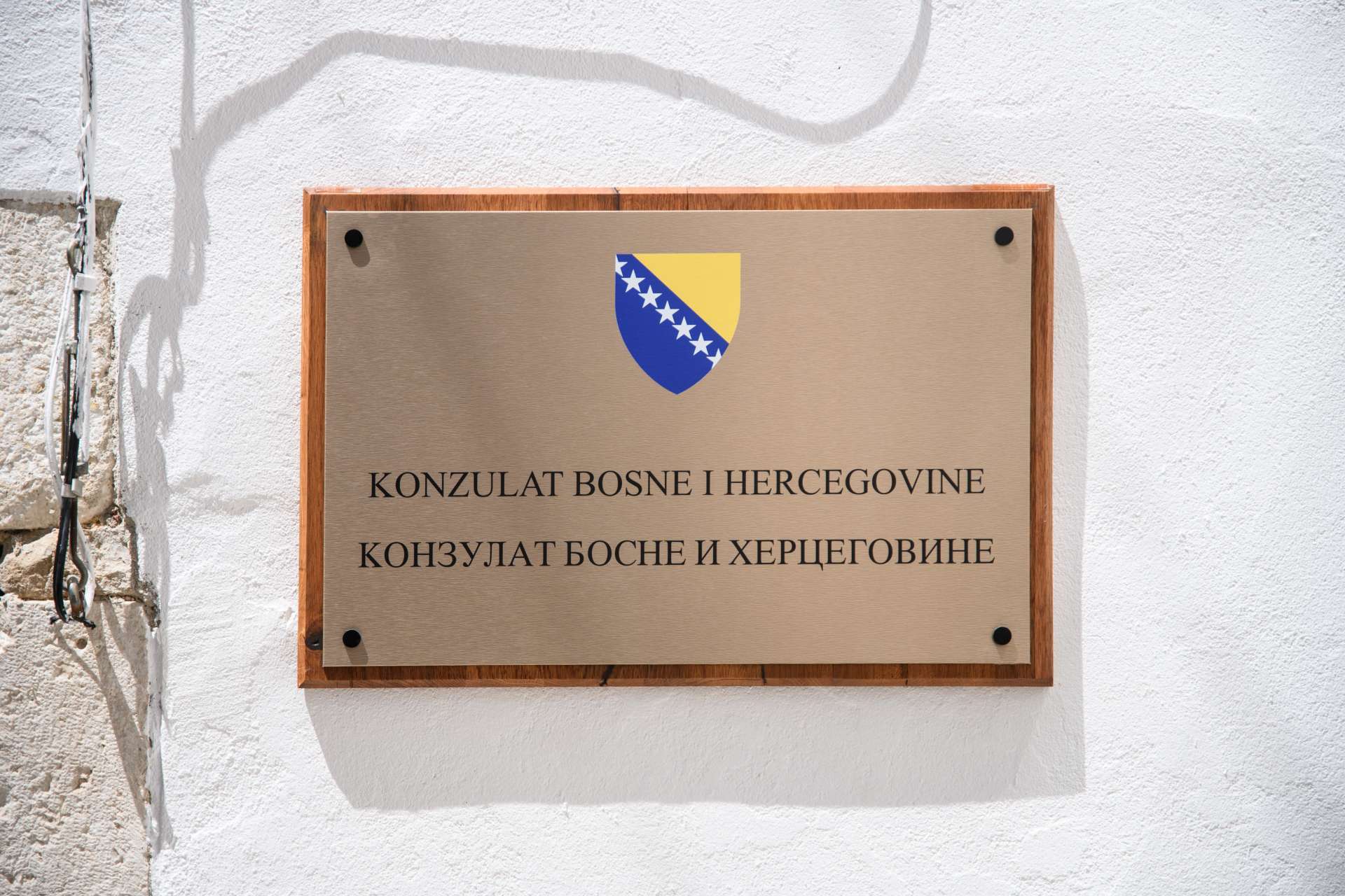 Svečano otvoren počasni konzulat BiH u Zadru