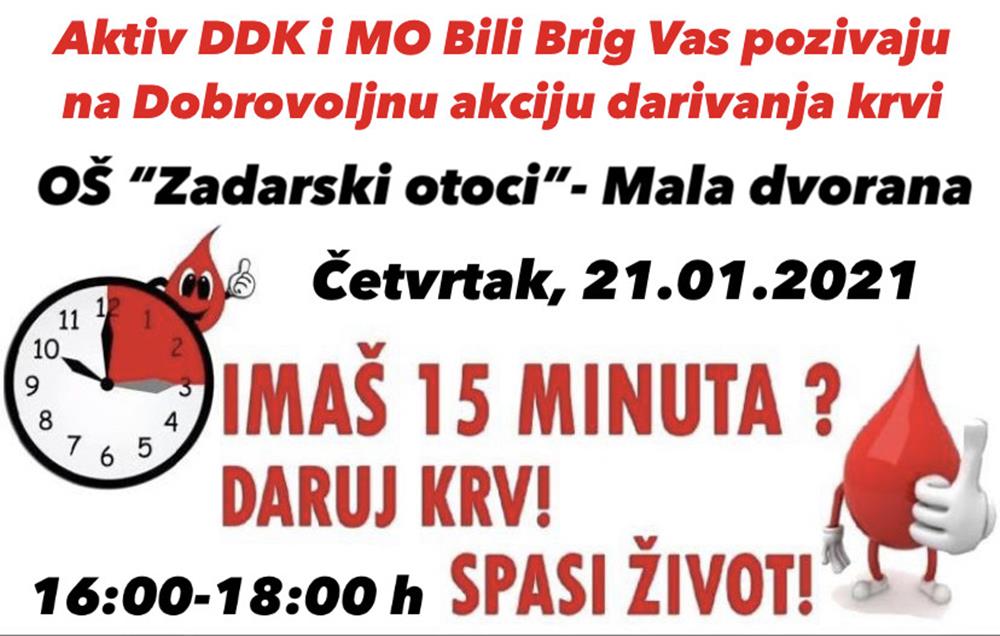 AKCIJA DOBROVOLJNOG DARIVANJA KRVI Pozivaju se darivatelji u OŠ Zadarski otoci u četvrtak 21.01