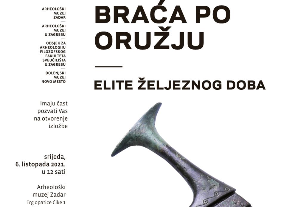 ARHEOLOŠKI MUZEJ Otvorenje izložbe „Braća po oružju“
