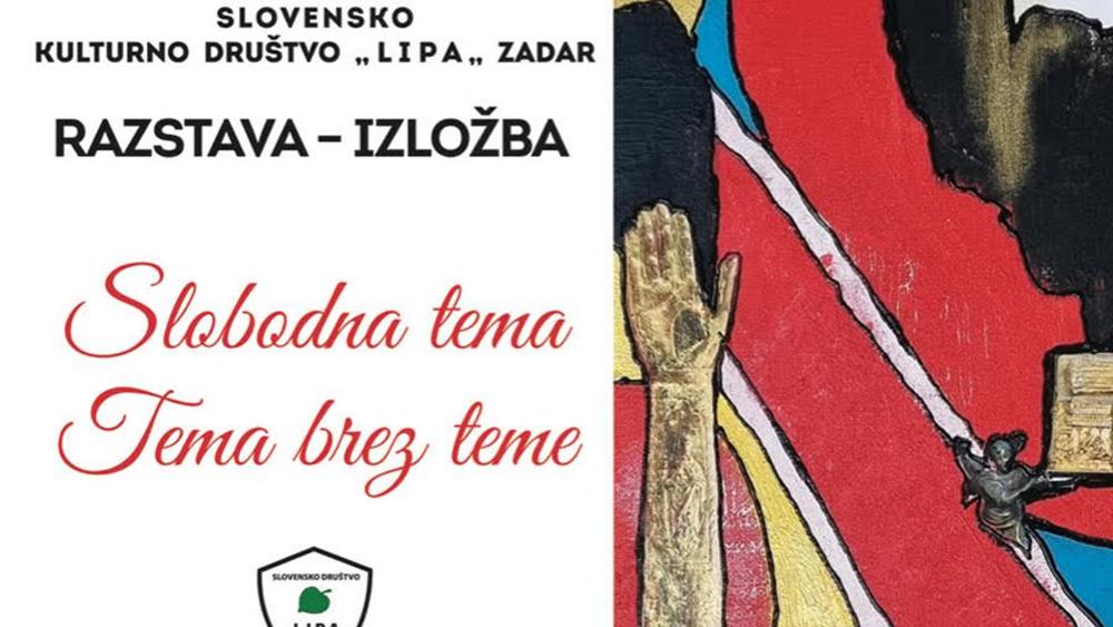 SLOVENSKO DRUŠTVO LIPA 14. likovna kolonija-Virualna 2021. u četvrtak 11. studenog u Gradskoj knjižnici