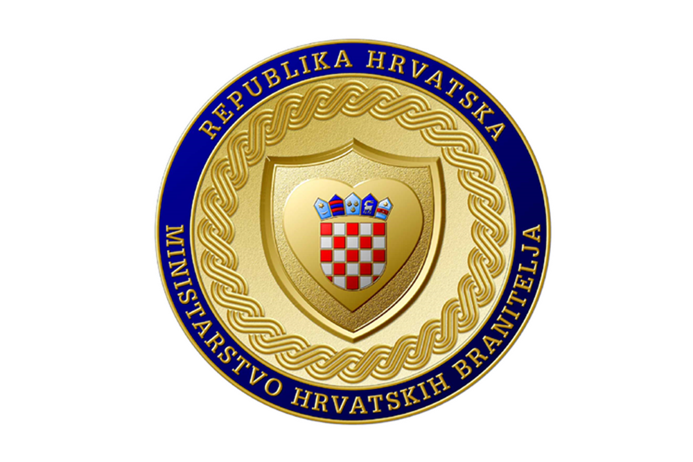 Javni poziv za sufinanciranje audiovizualnih djela o Domovinskom ratu u 2023. godini