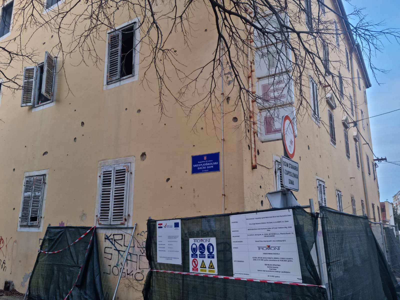 Počeli radovi na novoj Medicinskoj školi