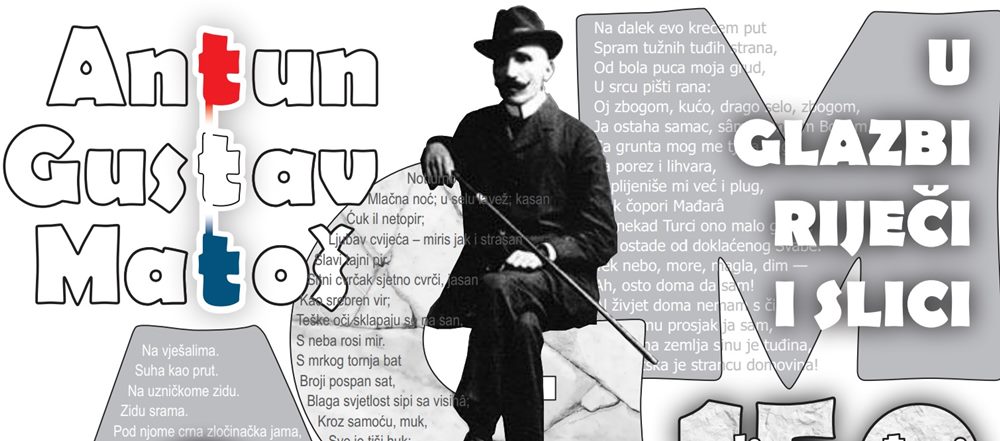 U KLASIČNOJ GIMNAZIJI IVANA PAVLA II.  <em>MATOŠ U GLAZBI, RIJEČI I SLICI</em>