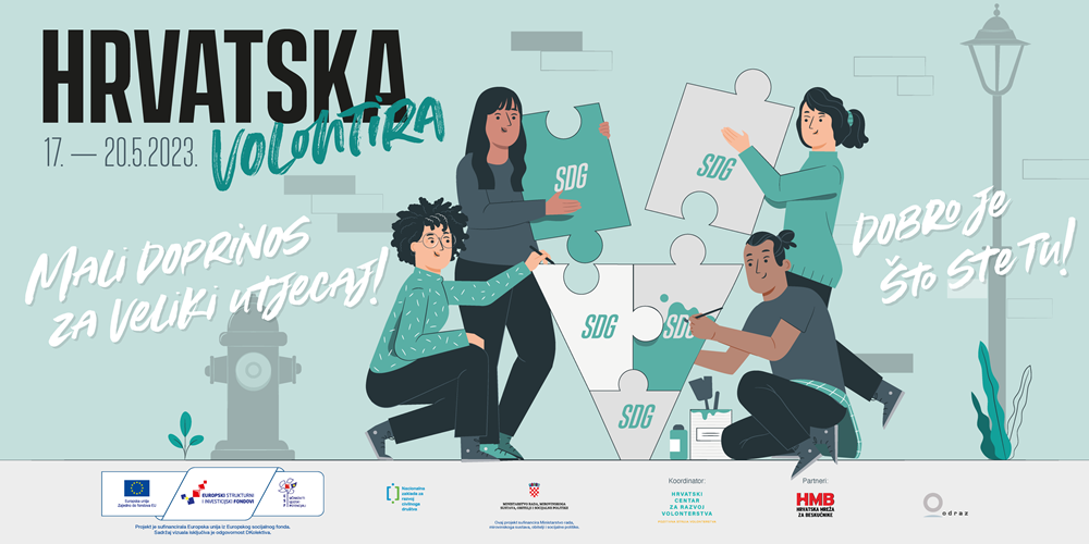 HRVATSKA VOLONTIRA 2023. - Mali doprinos za veliki utjecaj!