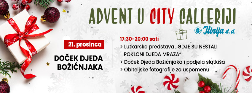 DJED BOŽIĆNJAK STIŽE U CITY GALLERIJU!